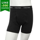 カルバンクライン インナー ロゴ コットンボクサーパンツ3枚セット アンダーウエア 下着 ブラック メンズ CALVIN KLEIN NB2616 001