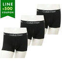 カルバンクライン インナー ロゴ ストレッチボクサーパンツ3枚セット アンダーウエア 下着 ブラック メンズ CALVIN KLEIN NB2970A 7V1