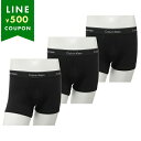 カルバンクライン インナー ロゴ ストレッチボクサーパンツ3枚セット アンダーウエア 下着 ブラック メンズ CALVIN KLEIN NB3963A TM6