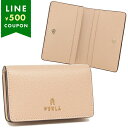 フルラ カードケース カメリア ベージュ レディース FURLA WP00408 ARE000 B4L00