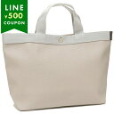 エルベシャプリエ トートバッグ Mサイズ ベージュ グレー レディース Herve Chapelier 704GP 6381