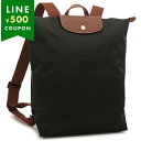 ロンシャン リュック バックパック プリアージュ オリジナル ブラック レディース LONGCHAMP 10284 089 001 A4対応
