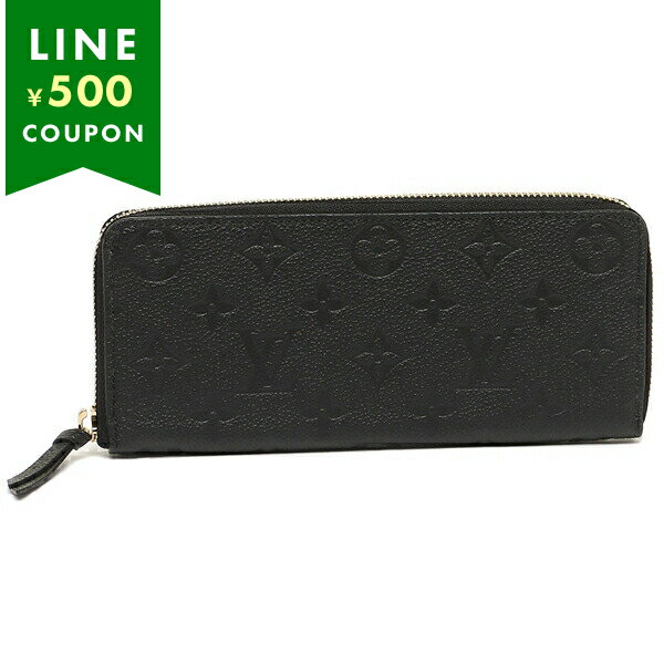 ルイヴィトン 長財布 レディース LOUIS VUITTON M60171 ブラック