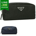 【P10倍 4/24 20時~24時】プラダ ポーチ リナイロン サフィアーノレザー トライアングルロゴ メンズ レディース PRADA 2NA045 2DMH