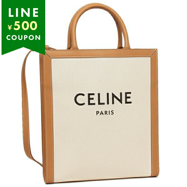 ★CELINE★ トート バッグ 楽天市場】セリーヌ トートバッグ(素材(生地・毛糸)綿