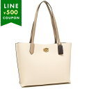 【訳ありアウトレット】コーチ トートバッグ ウィロウ ホワイト ベージュ レディース COACH C0691 B4CAH WILLOW TOTE CHALK M...