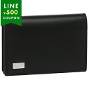 ダンヒル カードケース メンズ DUNHILL 19F2F47AT001R ブラック シルバー 一粒万倍日