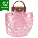 ロンシャン ハンドバッグ ショルダーバッグ プリアージュフィレ Lサイズ 2WAY ネットバッグ メッシュバッグ ピンク レディース LONGCHAMP 101...