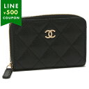 シャネル カードケース マトラッセ ゴールド金具 ブラック レディース CHANEL AP0216 Y01864 C3906
