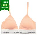 カルバンクライン インナー トライアングルブラ モダンコットン パッド付 ピンク レディース CALVIN KLEIN QF5650 832(4)