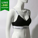 カルバンクライン ブラジャー ブラレット モダン コットン カップ付 ブラック レディース CALVIN KLEIN QF7059 001