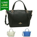 コーチ アウトレット ハンドバッグ ショルダーバッグ レディース COACH FC6229 FC6841