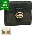 コーチ 財布 二つ折り財布 シグネチャー ジョージア ミニ財布 レディース アウトレット COACH 6654 7250 6261 6791 C4103 一粒万...