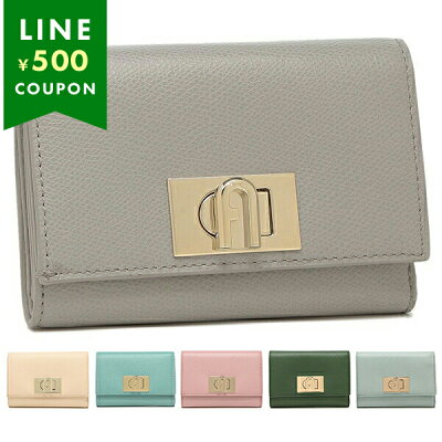 【P10倍 4/24 20時~24時】FURLA フルラ 三つ折り財布 ミニ財布 レディース レザー WP00225 AMT000 ACO000 ARE000 1927 M COMPACT WALLET
