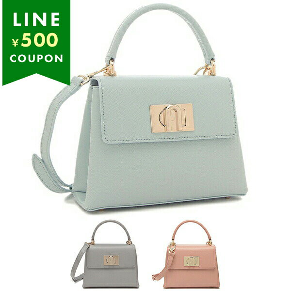 楽天市場】furla 1927 s top handleの通販 楽天市場】furla 1927 s top handleの通販
