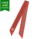 エルメス スカーフ バンダナ ツイリー マルチカラー レッド レディース HERMES H063698 S 04