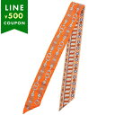 エルメス スカーフ バンダナ ツイリー マルチカラー オレンジ レディース HERMES H063853 S 08
