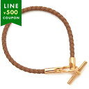 エルメス ブレスレット バングル グレナン ゴールド ピンクゴールド金具 ブラウン レディース HERMES H071681 FO 37