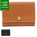 IL BISONTE イルビゾンテ 二つ折り財布 メンズ SMW028 PV0001 SMW028 PV0004 SMW028 PV0005