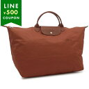 ロンシャン ボストンバッグ ハンドバッグ プリアージュ グリーン Lサイズ ブラウン レディース LONGCHAMP L1624 919 404 A4対応