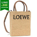 ロエベ ハンドバッグ ショルダーバッグ スタンダード A5トートバッグ かごバッグ ベージュ レディース LOEWE A563S30X05 2165