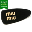 ミュウミュウ ヘアアクセサリー ロゴ ヘアクリップ ブラック ゴールド レディース MIU MIU 5IF092 068 F0002