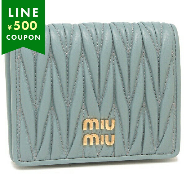 楽天市場】miu miu ブルー 財布の通販 楽天市場】miu miu ブルー 財布の通販