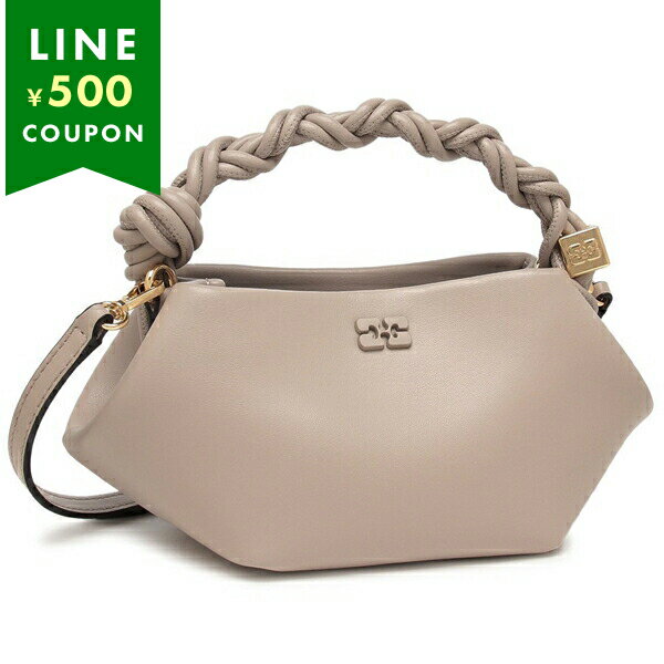 ガニー ハンドバッグ ショルダーバッグ ブーバッグミニ 2WAY ミニバッグ ベージュ レディース GANNI A5842 873のサムネイル