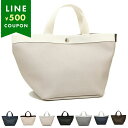 エルベシャプリエ トートバッグ バッグ Mサイズ レディース Herve Chapelier 707GP