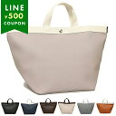 エルベシャプリエ トートバッグ バッグ Lサイズ レディース Herve Chapelier 725GP