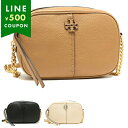 トリーバーチ ショルダーバッグ マックグロー レディース TORY BURCH 147578