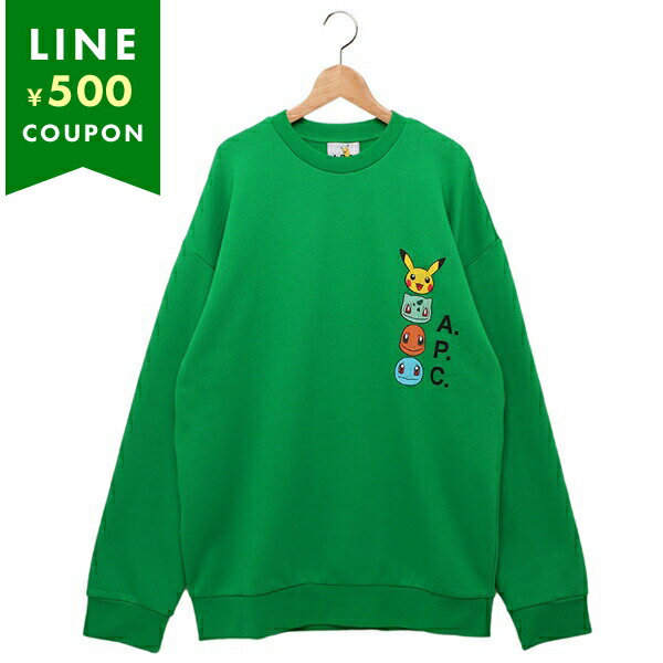 アーペーセー スウェット ポケモン グリーン メンズ APC COGVF H27860 KAA