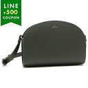 アーペーセー ショルダーバッグ ハーフムーン グリーン レディース APC PXAWV F61048 KAI(4)