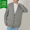 アーペーセー カーディガン ボレロ グレー メンズ APC H22236 WVBBY PLA