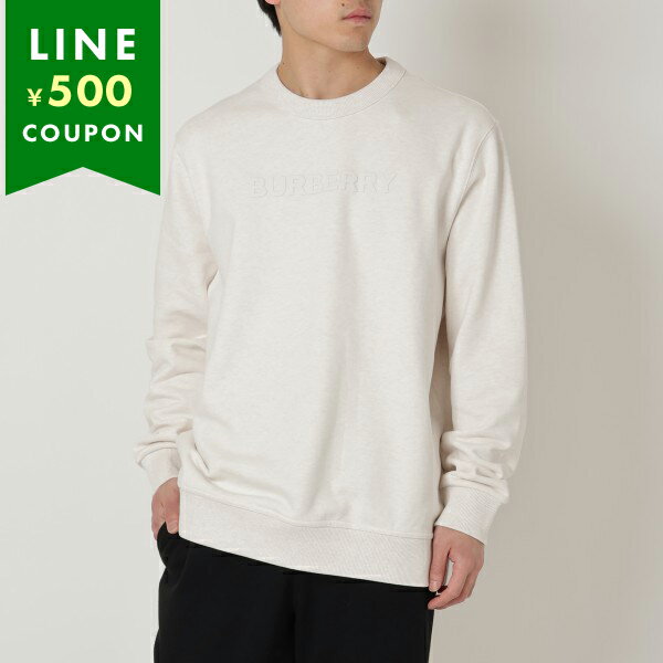 スウェット・トレーナー Burberry Sweatshirts Beige 楽天市場】BURBERRY バーバリー(スウェット・トレーナー