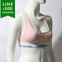 カルバンクライン ブラジャー ブラレット モダン コットン ピンク レディース CALVIN KLEIN F3785 680