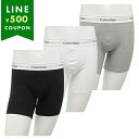 カルバンクライン インナー ボクサーブリーフ 3枚セット アンダーウエア 下着 グレー メンズ CALVIN KLEIN NB4394 906
