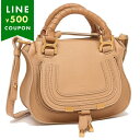 クロエ ハンドバッグ ショルダーバッグ マーシー 2WAY ベージュ レディース CHLOE CHC23SS595I31 281