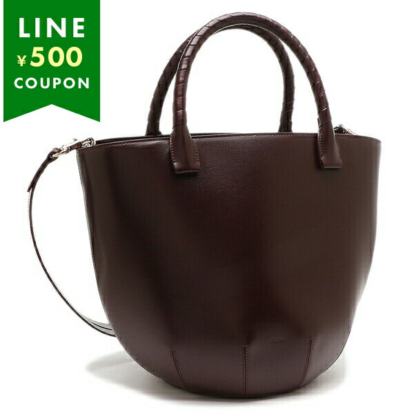 クロエ ハンドバッグ ショルダーバッグ サビア ワインレッド レディース CHLOE CHC23WS