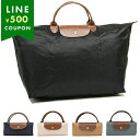 ロンシャン ハンドバッグ プリアージュ Sサイズ トラベルバッグ レディース LONGCHAMP 1624 089