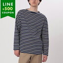 セントジェームス SAINT JAMES 長袖ボーダーTシャツ 2501 MP GUILDO RA ギルド 男女兼用バスクシャツ MARINE/ECRU OUESSANT/ウエッソン後継モデル