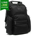 トゥミ リュック バックパック TUMI アルファブラボー ナビゲーション バックパック ブラック メンズ 142479 1041 0232793D A4対応