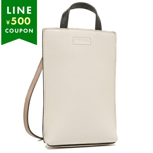 フルラ ショルダーバッグ カメリア ホワイト レディース FURLA WE00569 HSC000 2742S フルラ ショルダーバッグ カメリア ホワイト レディース FURLA WE00569 HSC000 2742S