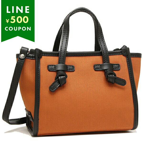 ジャンニキアリーニ ハンドバッグ ショルダーバッグ ミスマルチェッラ 2WAY ブラウン レディース GIANN..