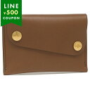 イルビゾンテ カードケース キーケース ブラウン レディース メンズ IL BISONTE SCC099 PV0039 BW304H
