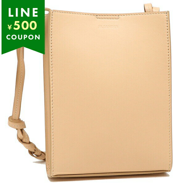 ジルサンダー ショルダーバッグ タングル ピンク メンズ JIL SANDER J26WG0010 P5458 257