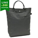 ロンシャン ハンドバッグ プリアージュ オリジナル ショッピングバッグ グレー レディース LONGCHAMP 10168 919 P66 A4対応