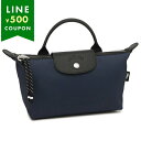 ロンシャン ポーチ プリアージュ エナジー ミニバッグ ネイビー レディース LONGCHAMP 30030 HSR 006