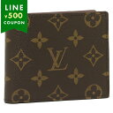 ルイヴィトン 財布 折財布 メンズ LOUIS VUITTON M62288 ブラウン