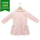 モンクレール ベビー服 ワンピース ピンク ベビー MONCLER 8I00005 89A23 503